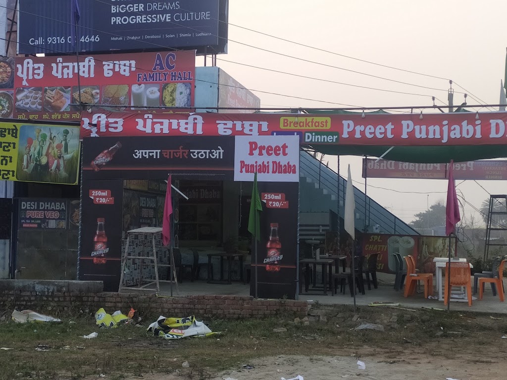 Preet Punjabi Dhaba