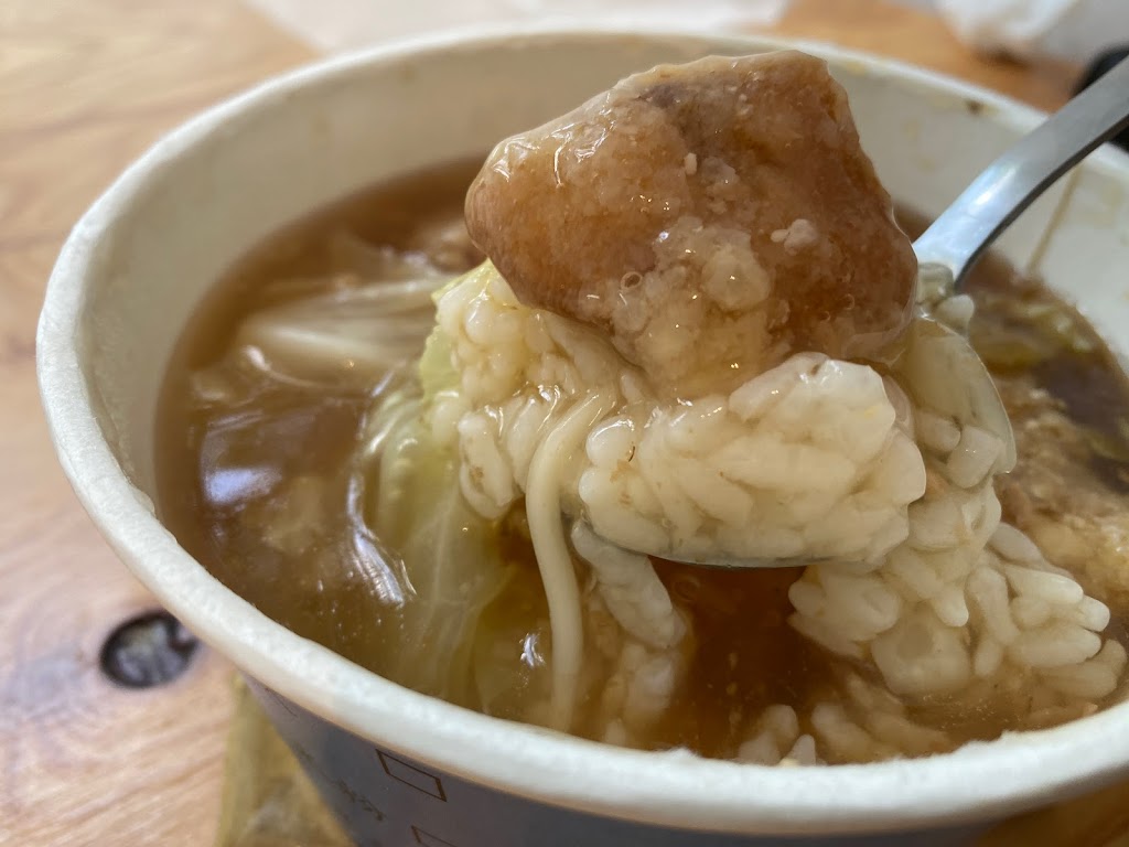 深海魠鮮魚羹 的照片