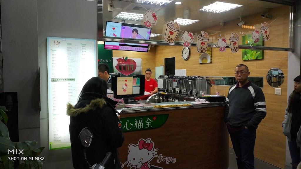 清心福全(福星店)珍珠奶茶手搖飲料專賣店 的照片