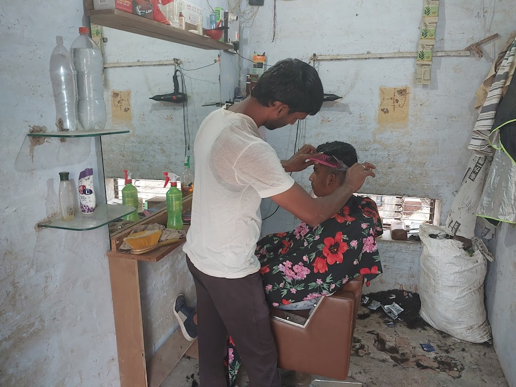 Bhaattii Heyr Sailuun