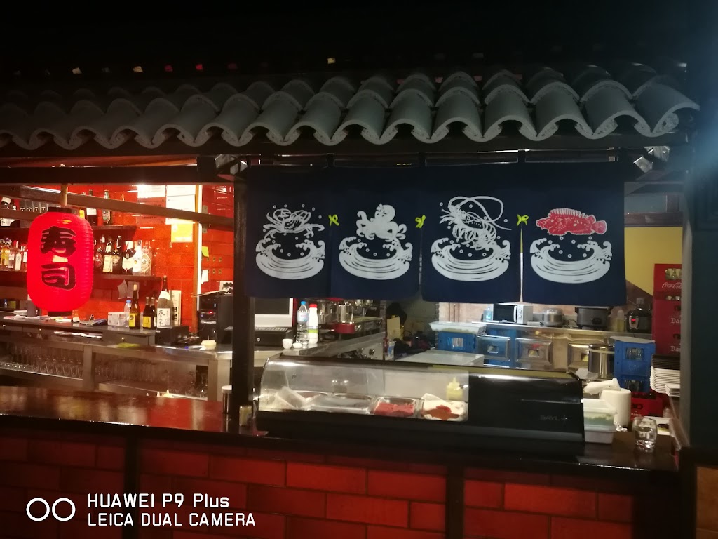 Restaurant Japones SHAPU SHAPU — Ambiente