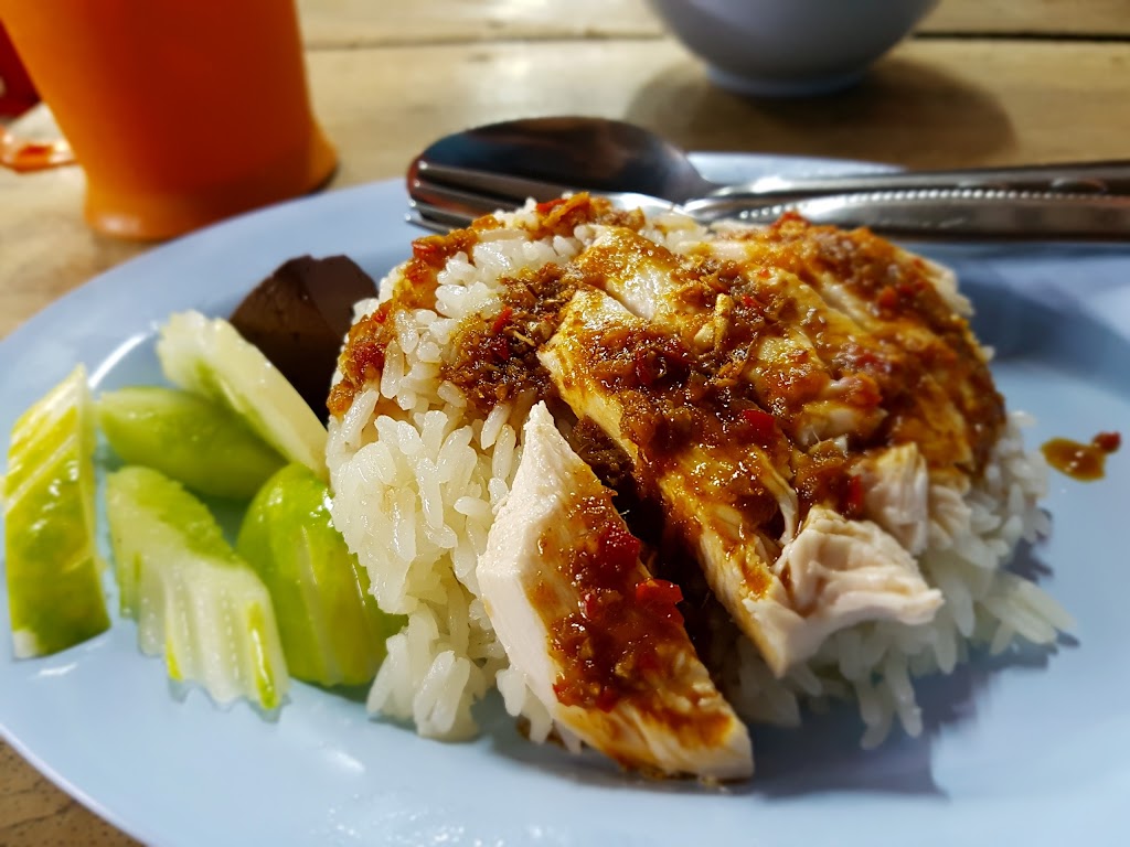 โต ข้าวมันไก่ตอน の写真