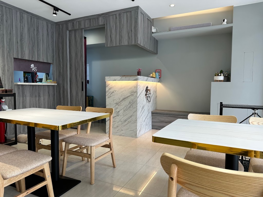 熊ku•異國料理 的照片