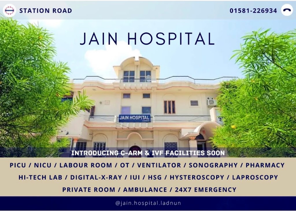 Dr. Jain Hospital Ladnun