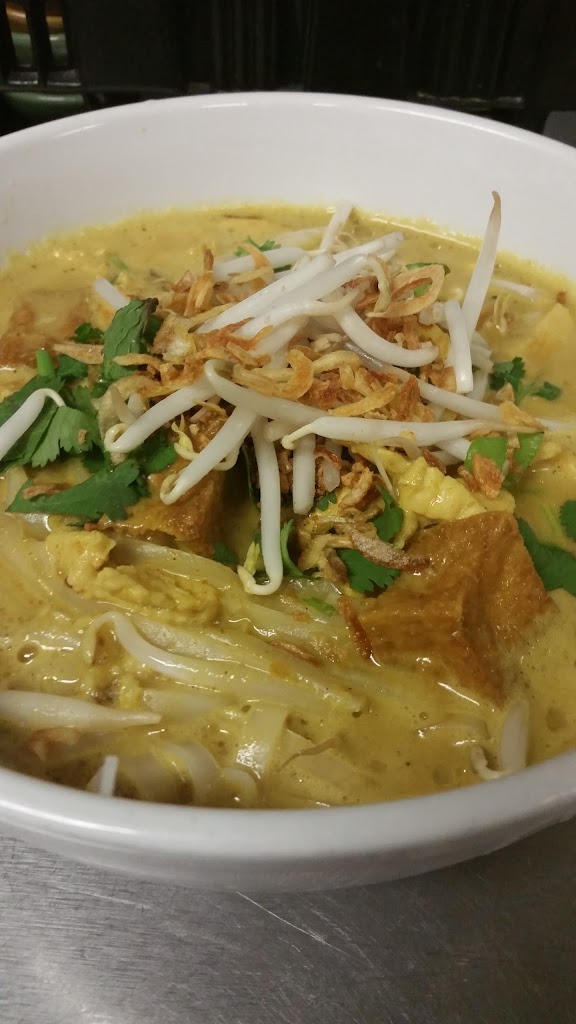 Ban | Thai Restaurant