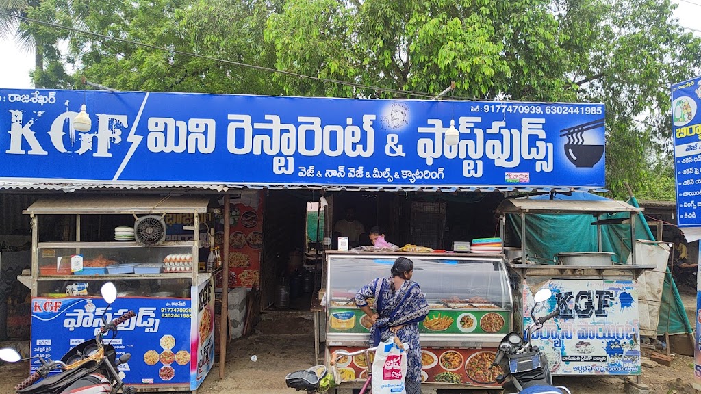 Kgf Restuarant