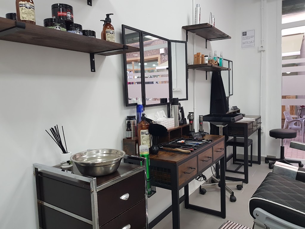 Jacaranda Peluqueria y Barberia en La Linea de la Concepcion, Cadiz | Corte, Estilo y Productos Veganos — Interior