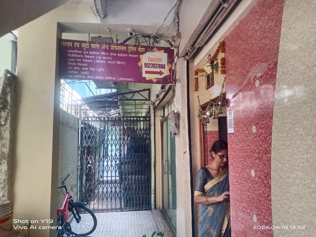 Goldentouch Beauty Parlour And Professional Institute