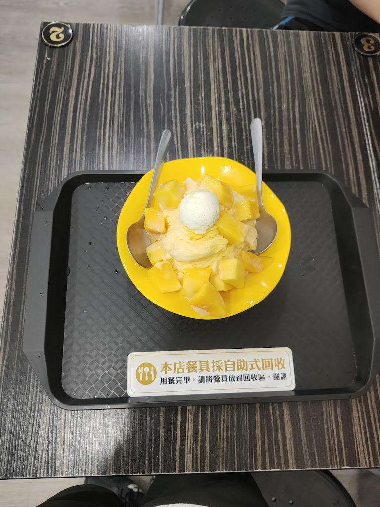 大碗公冰 甜品 新豐店 的照片