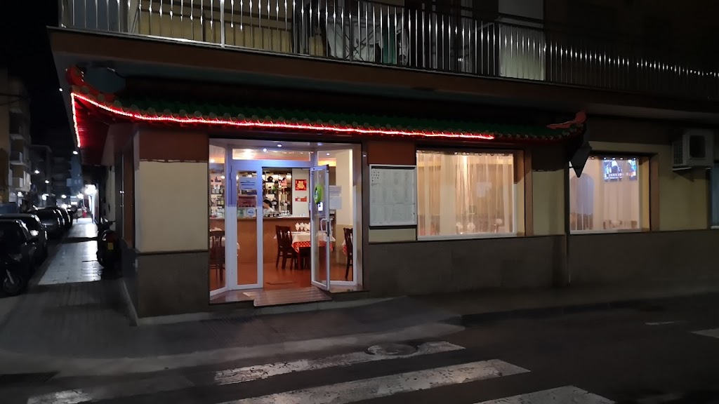 Restaurante Chino Fu Zhou