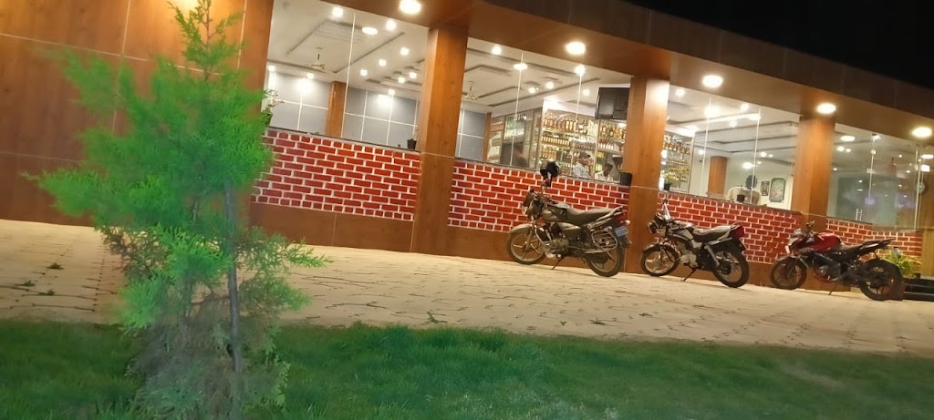 Indavara Paradise