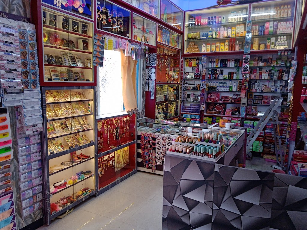 Gouri Beauty Parlour