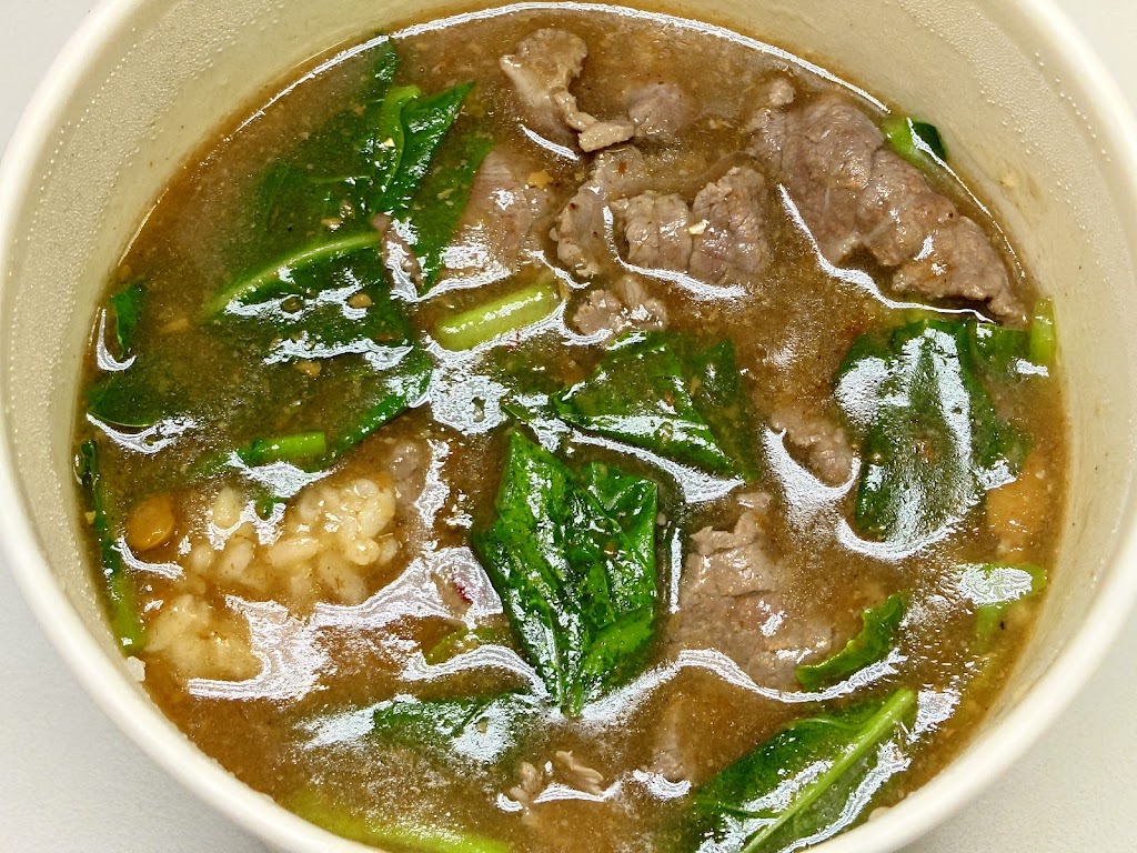 路竹阿美牛肉湯/越南河粉 的照片