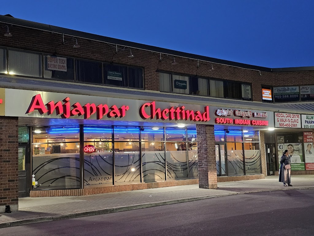 Anjappar Chettinad Restaurants
