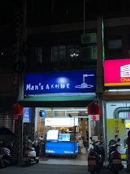 645120f2c4d1698e1a101af8 的照片