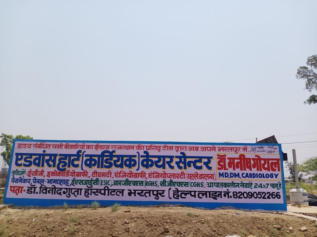 Dr. Advance Cardiac Care Center Bharatpur Dr Manish Goyal Md Dm Cardiology Fscai Usa