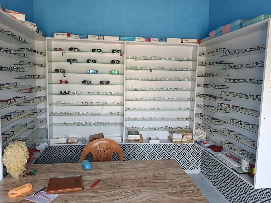 Ananya Eye Care Optical Centre