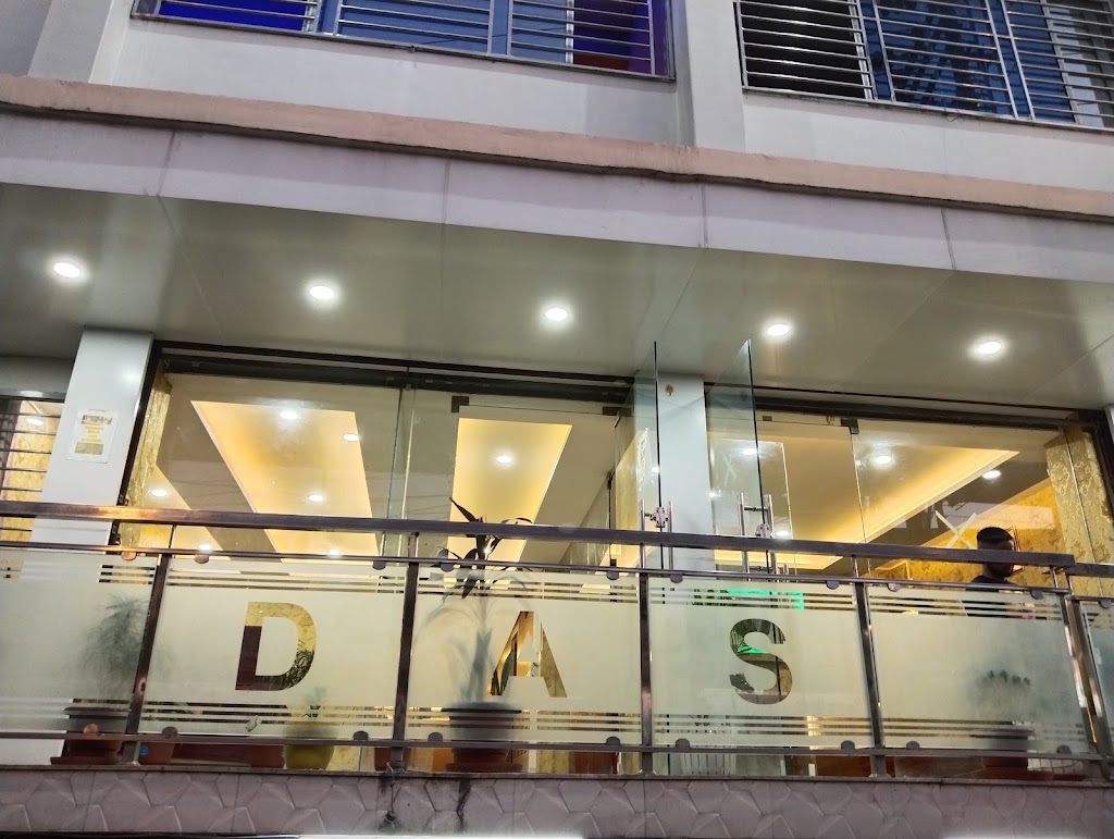 Das Hotel