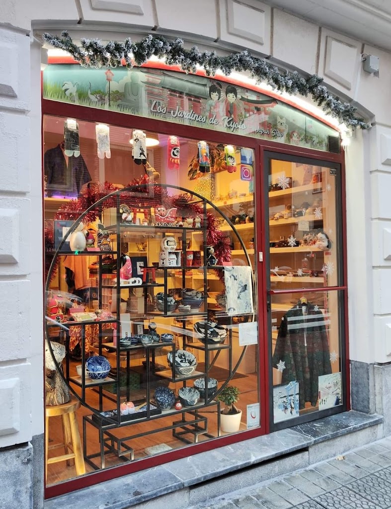 Los Jardines de Kyoto