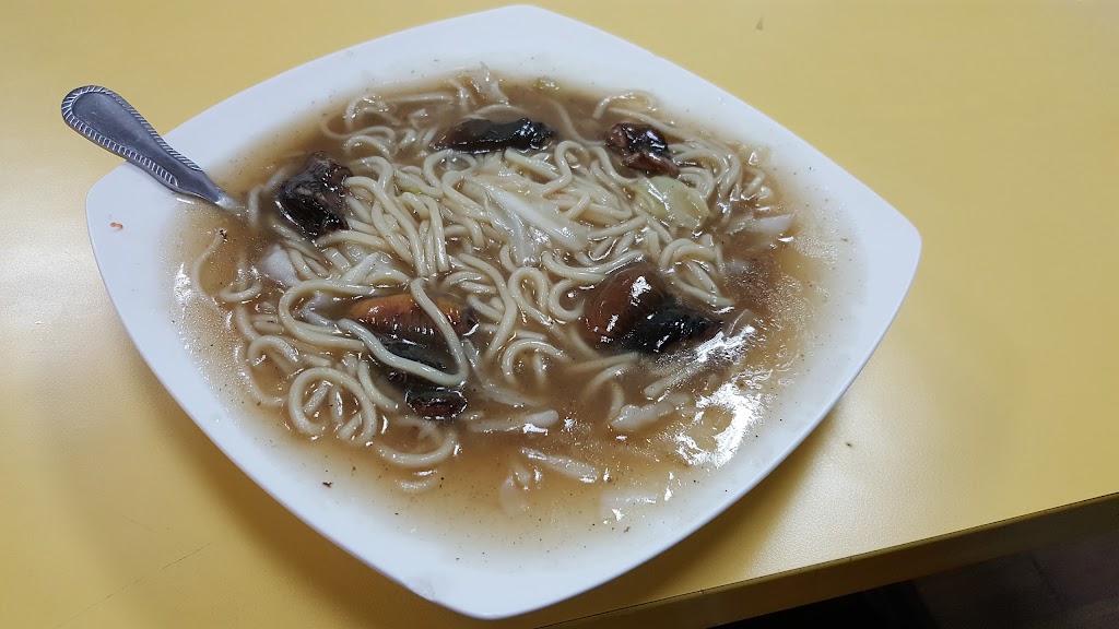 伍 現炒鱔魚麵花枝麵 的照片