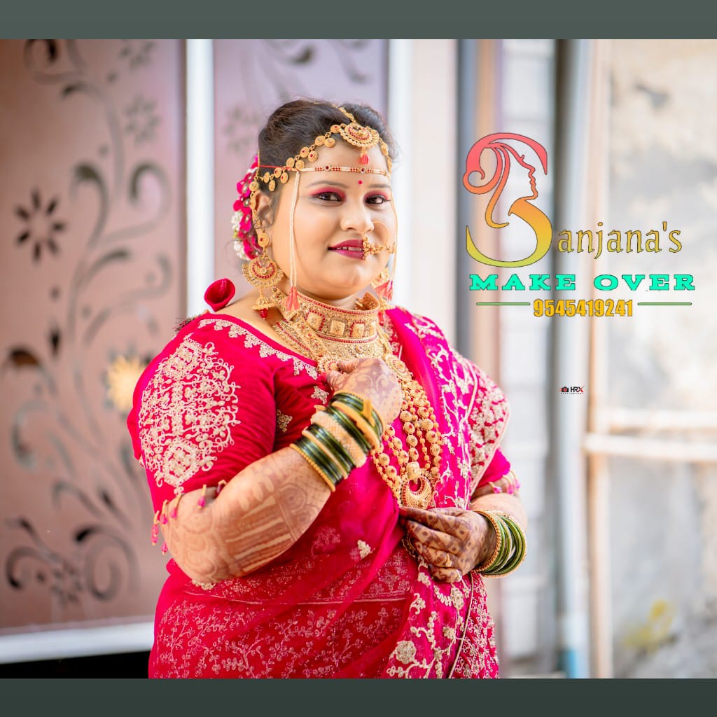 Sanjana S Beauty Parlour