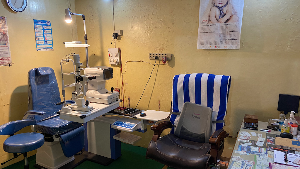 Saksham Eye Care Centre