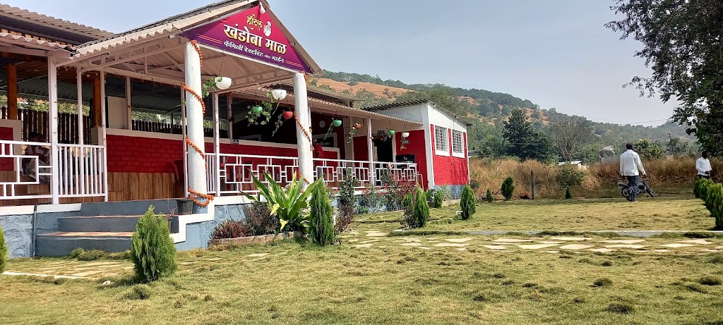Hotel Khandoba Mal