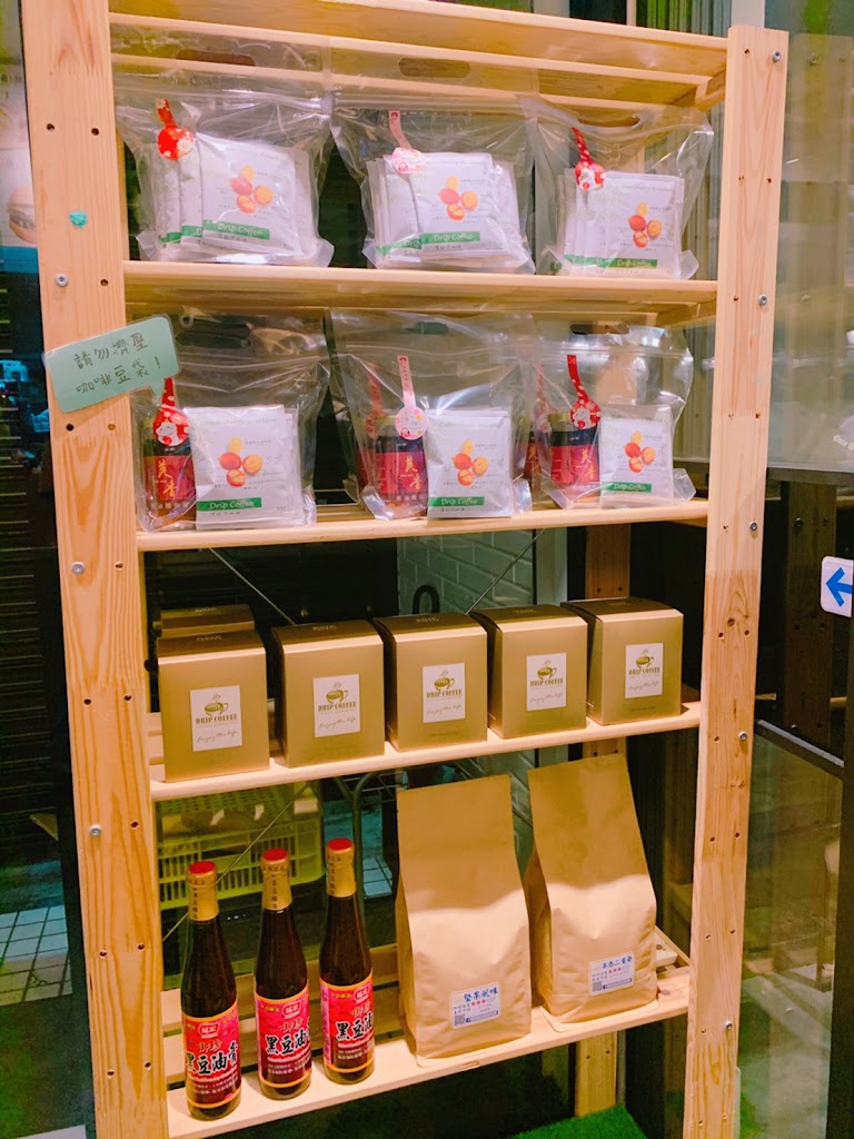 美香早餐店(4/19~4/20休息) 的照片