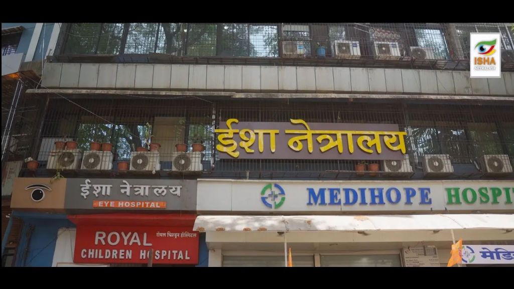 Isha Netralaya Eye Clinic In Kalyan Best Eye Hospital In Kalyan Robotic Cataract Surgery Centre