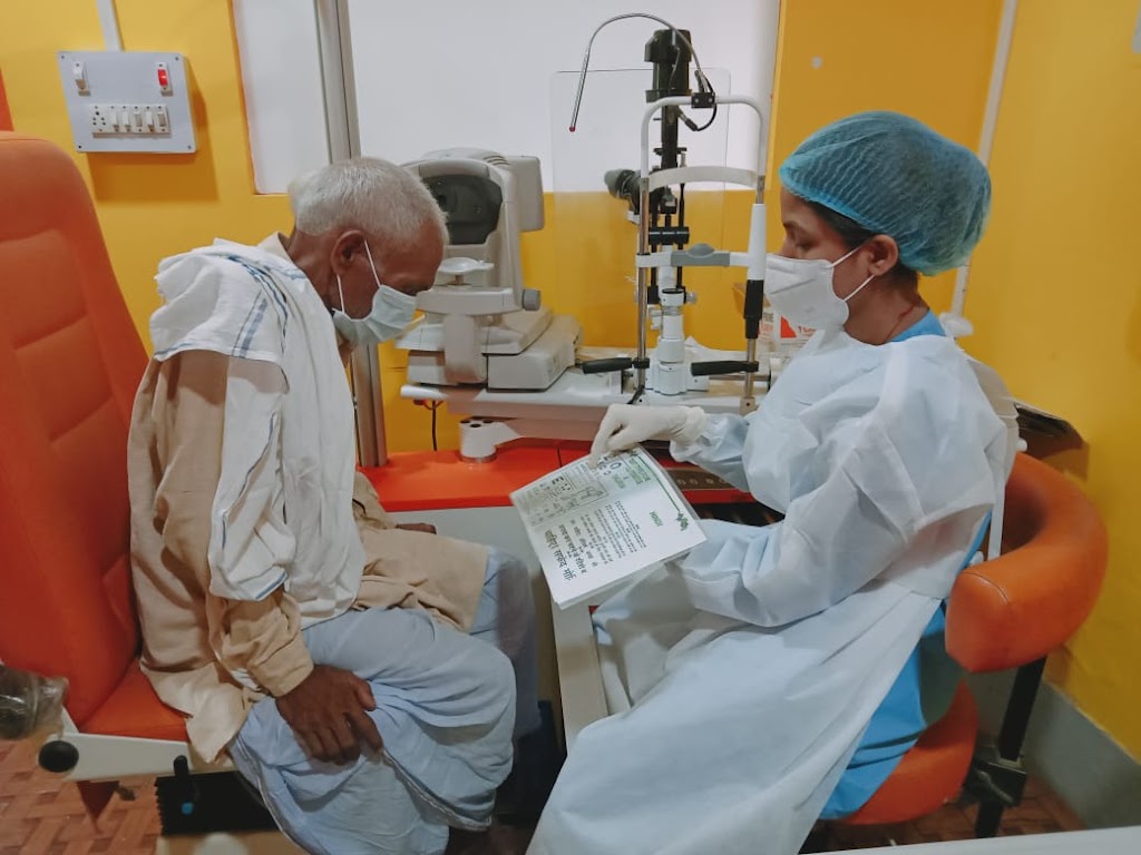 Akhand Jyoti Eye Hospital Dumraon