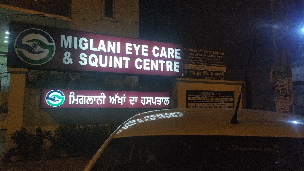 Miglani Eye Care Squint Centre