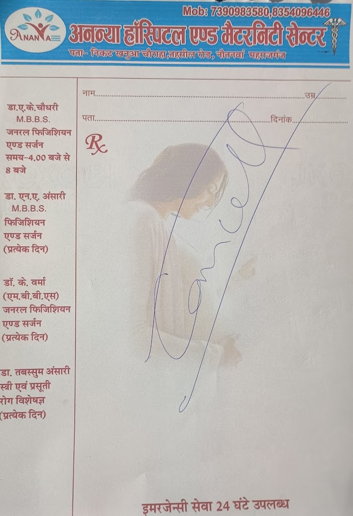 Dr. Ananya Hospital And Maternity Center