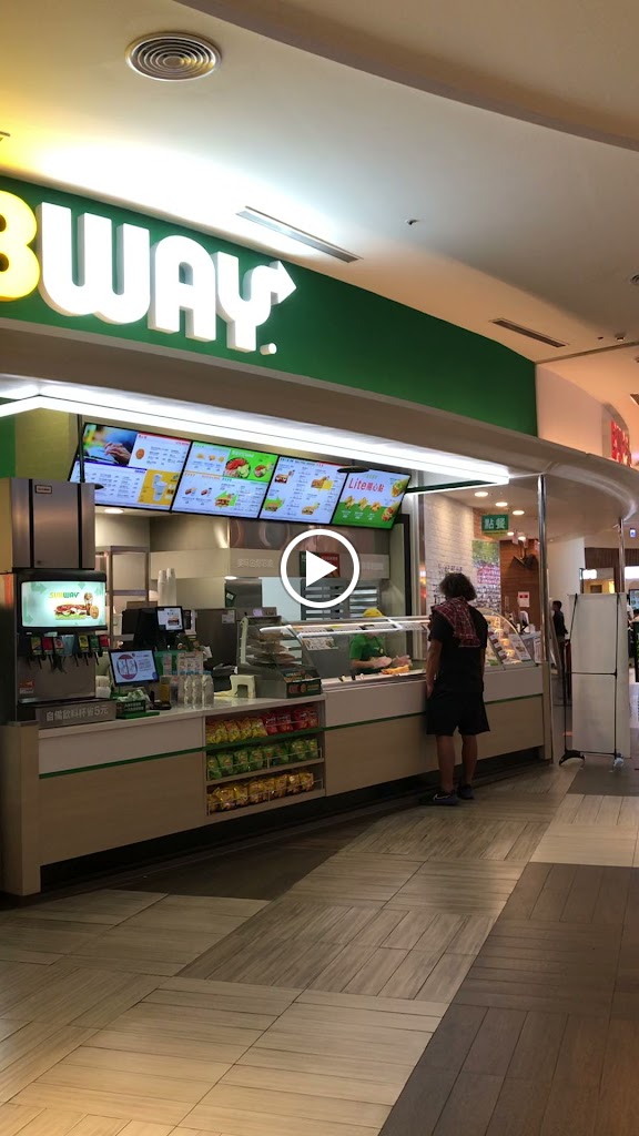 SUBWAY 潛艇堡 高雄SKM Park店 的照片