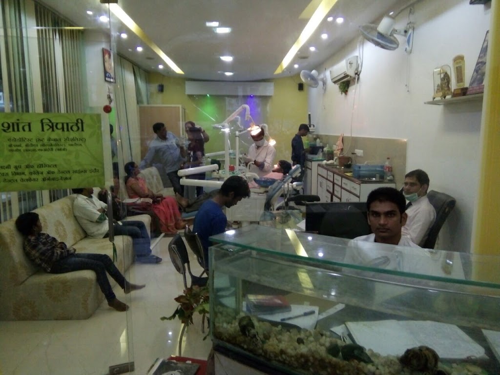 Dr. Vijay Laxmi Dental Hospital