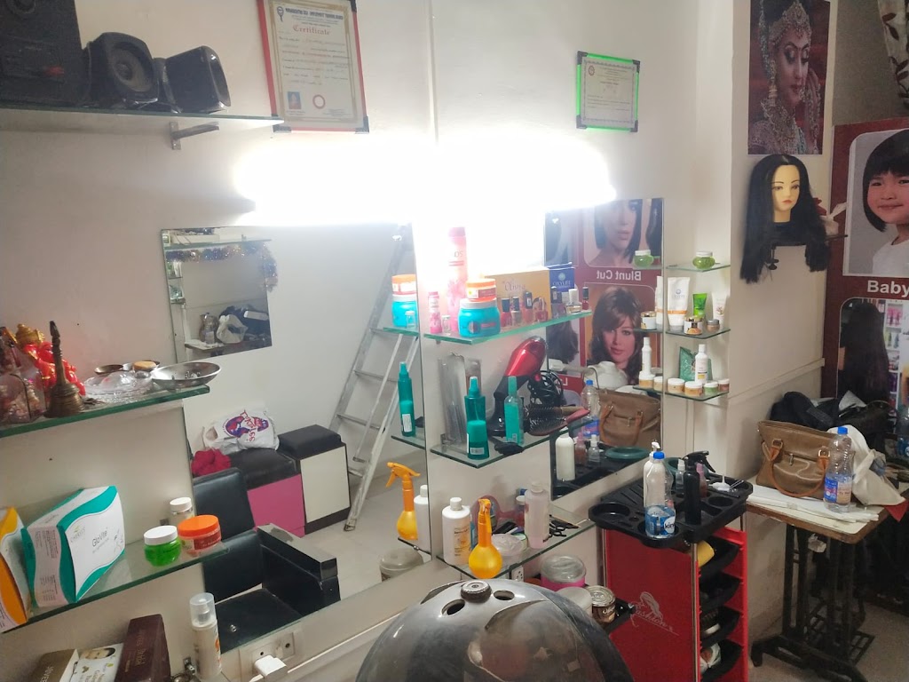 Anu S Beauty Parlour