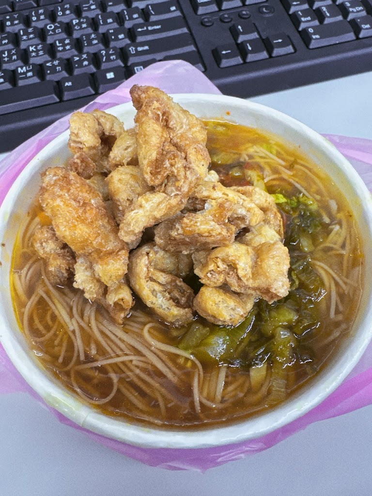 素食麵線羹 的照片