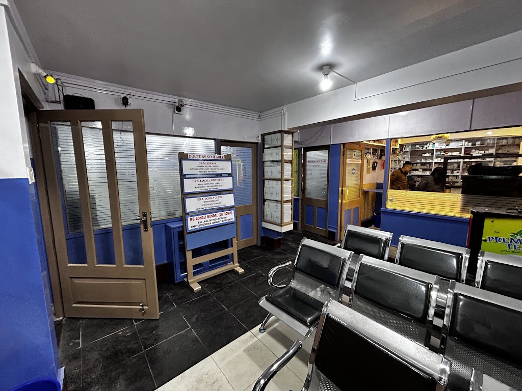 Dr. Mani Rimdu Medical Centre