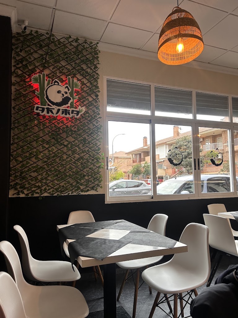 Restaurante Arima — Ambiente