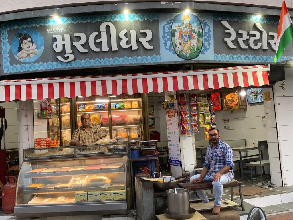 Murlidhar Restaurant
