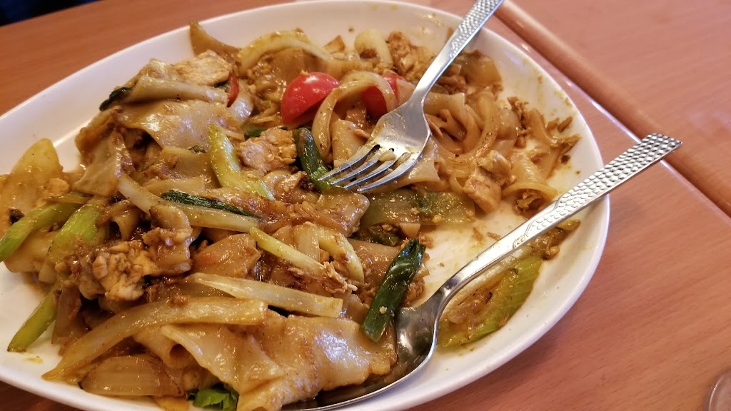 Sakoonthai