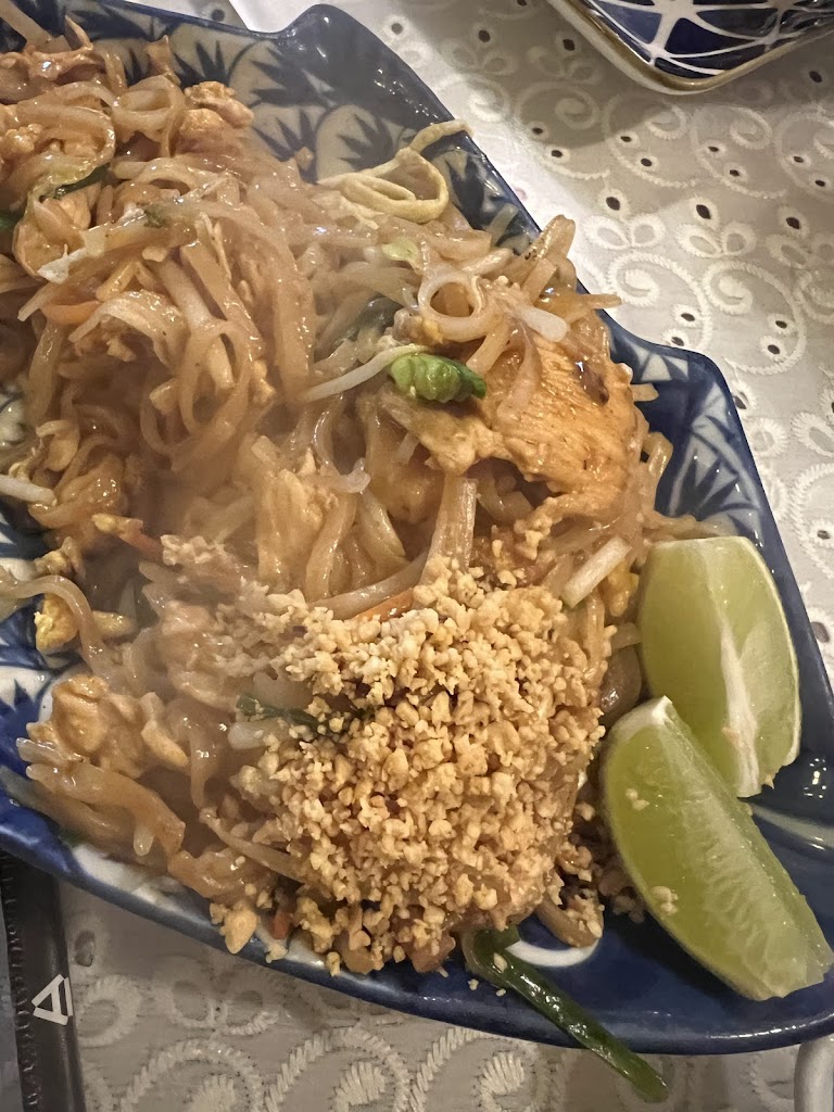 Tiki Tiki Thai Cuisine