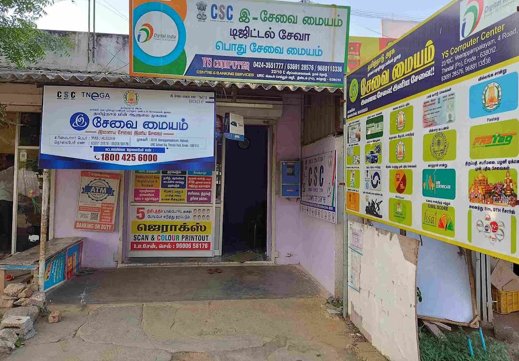 Ys Computer Centre Aadhaar Centre