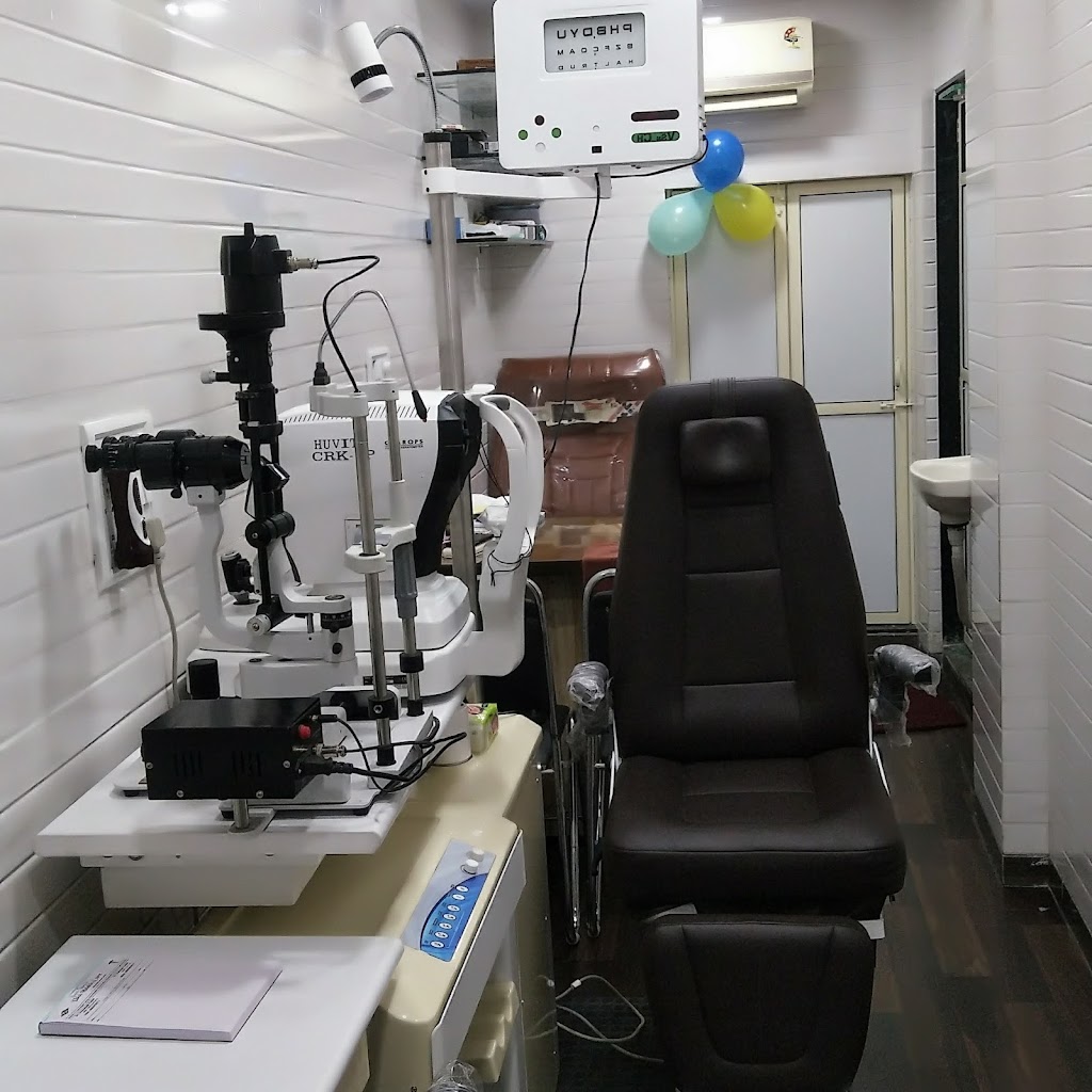 Udai Health Care