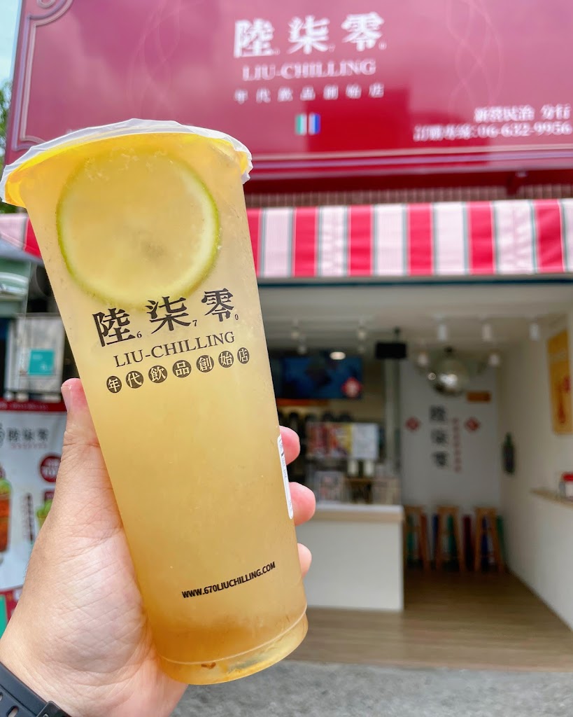 花㟟茶品店新營民治店 的照片