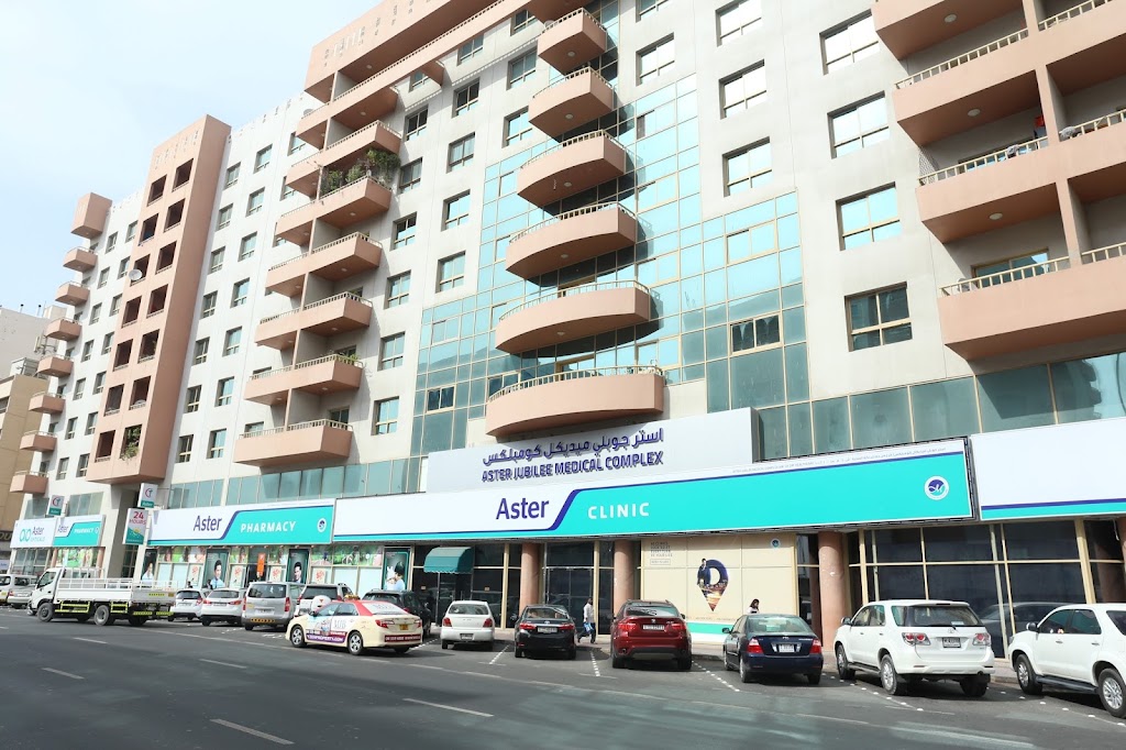 Aster Clinic Bur Dubai (AJMC) – photo