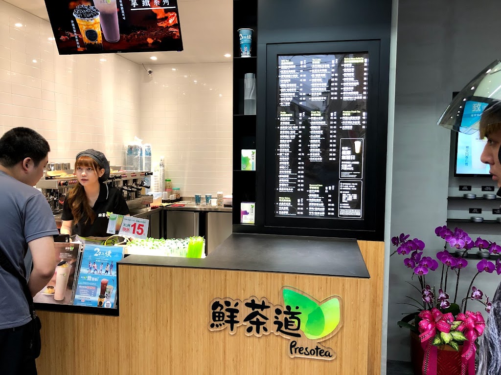 鮮茶道 屏東竹田店 的照片