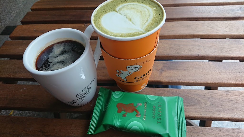 cama café -蘆洲長榮店 的照片