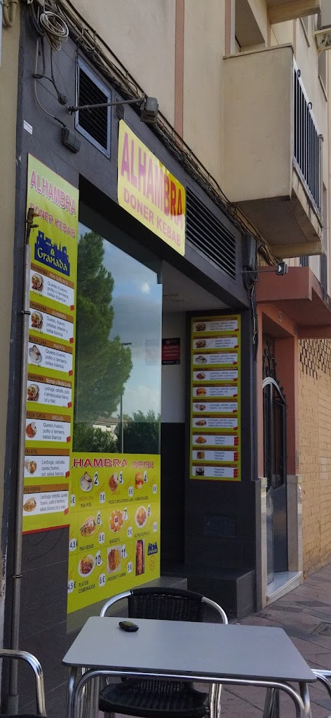 ALHAMBRA Doner Kebab
