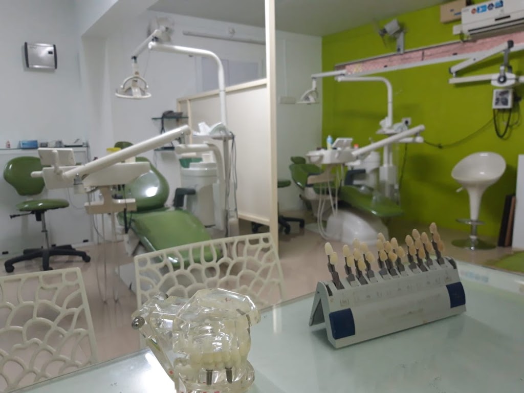 Moulana Dental Clinic & Orthodontic Centre