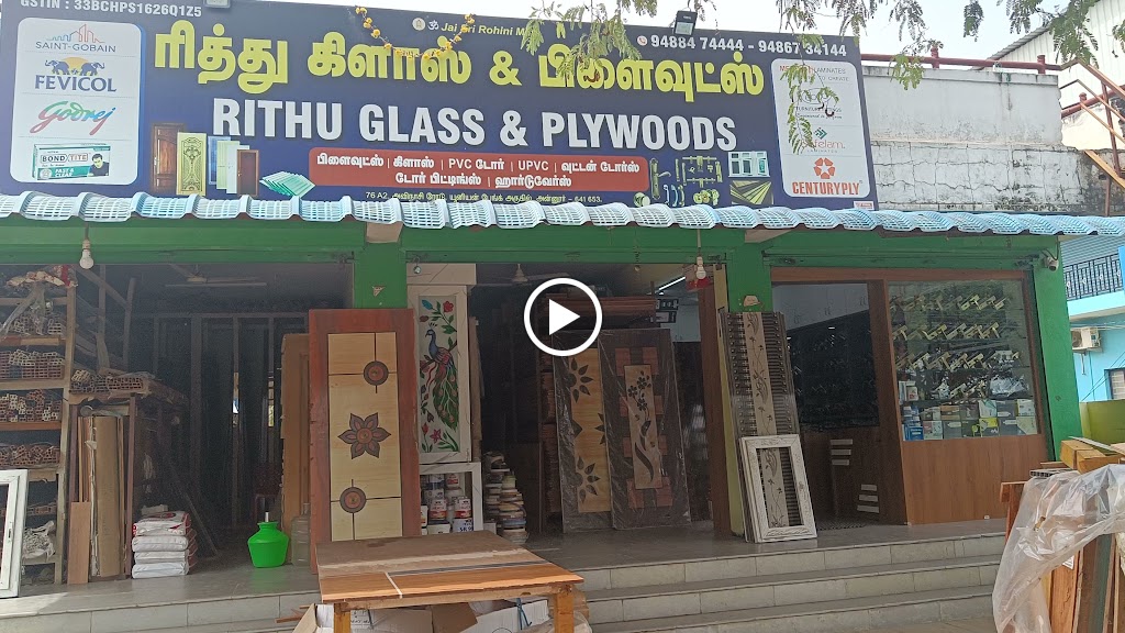 Rithu Glass and Plywoods